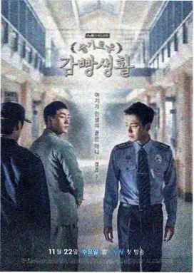 高达SEED剧场版 结局台词解读