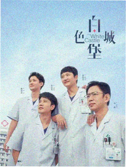 资讯速递 编辑推荐